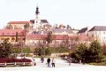 Нитра, старейший город Словакии